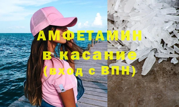 кокаин колумбия Баксан