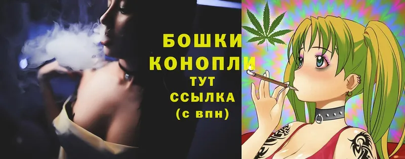 Каннабис Bruce Banner  Вольск 